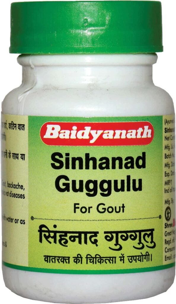 Sihnada Guggulu 